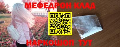 хмурый Севастополь