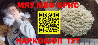 кокаин перу Свободный