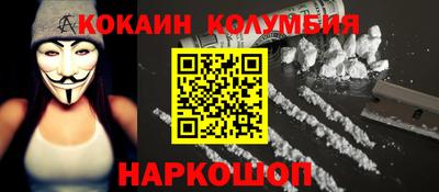 винт Рузаевка