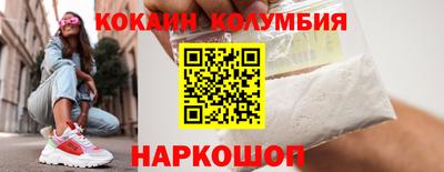 хмурый Севастополь