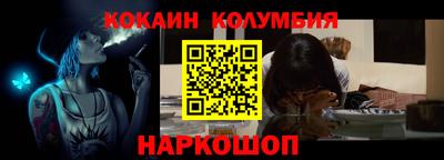 винт Рузаевка