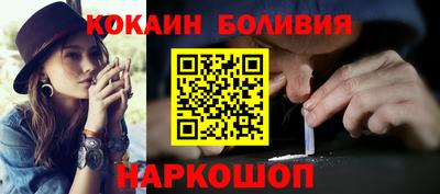 хмурый Севастополь
