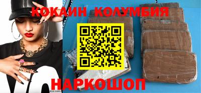 винт Рузаевка