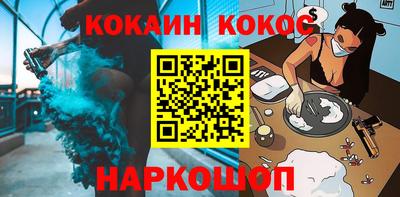 тгк Рыбинск
