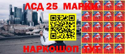 кокаин перу Свободный