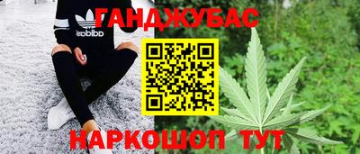кокаин перу Свободный