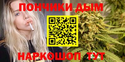 мдма Рязань