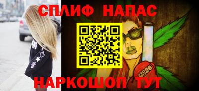 хмурый Севастополь