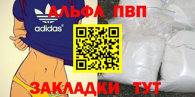 кокаин перу Свободный