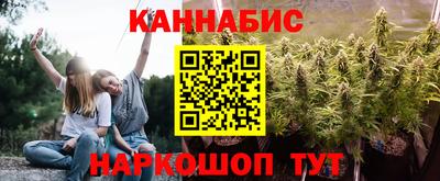 мдма Рязань