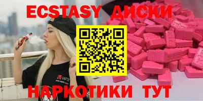 кокаин перу Свободный