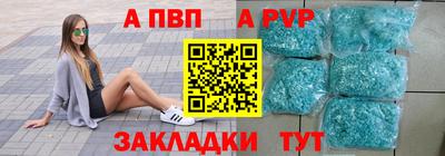 кокаин перу Свободный