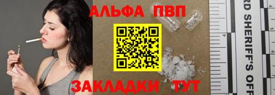 кокаин перу Свободный
