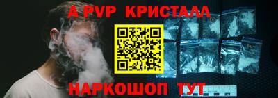 кокаин перу Свободный