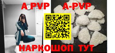 кокаин перу Свободный