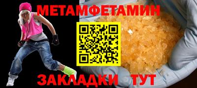 хмурый Севастополь