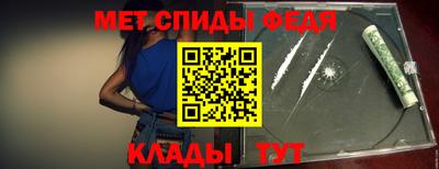 тгк Рыбинск