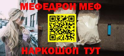 гидра Северобайкальск