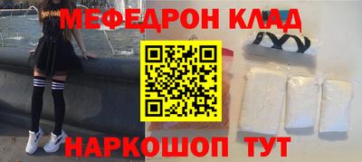 хмурый Севастополь